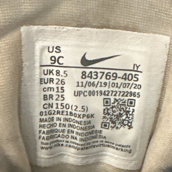 Nike Air Foamposite Pro - Picture 9 of 9